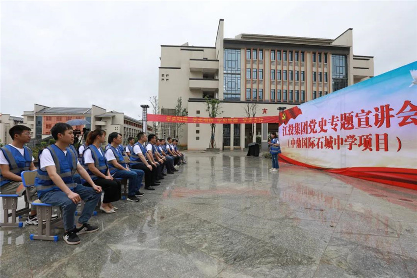 微信图片_20210601094215.jpg 微信图片_20210601094215.jpg