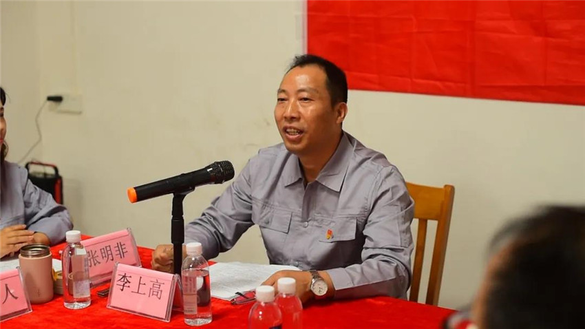 微信图片_20210601094240.jpg 微信图片_20210601094240.jpg