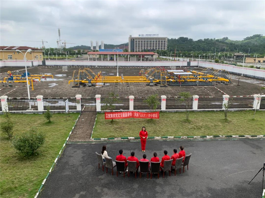 微信图片_20210601094258.jpg 微信图片_20210601094258.jpg