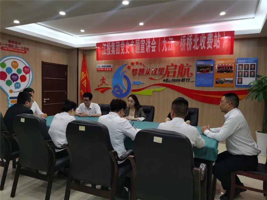 微信图片_20210601094301.jpg 微信图片_20210601094301.jpg