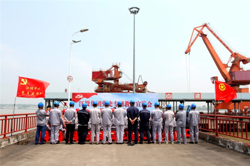 微信图片_20210601094310.jpg 微信图片_20210601094310.jpg