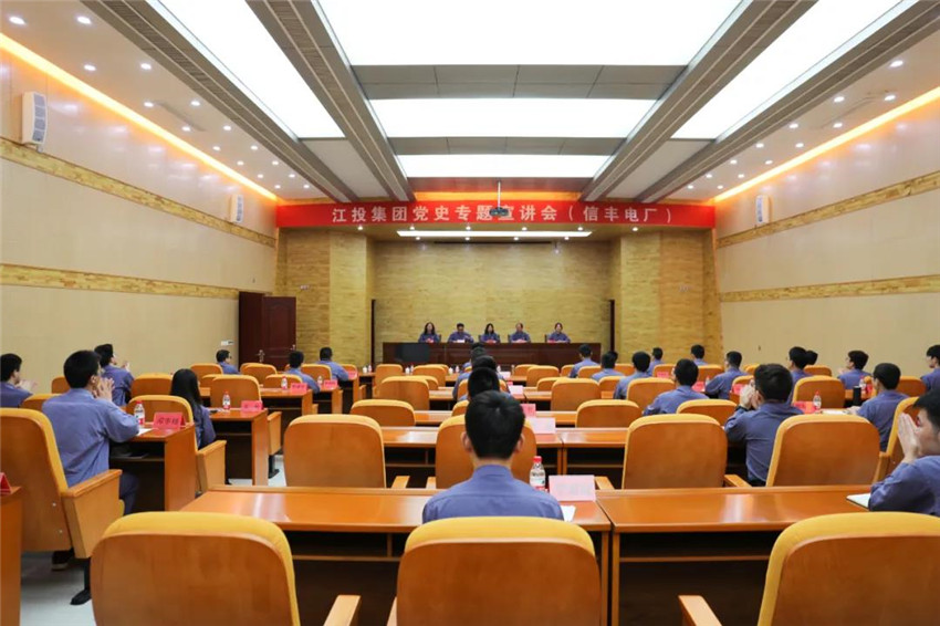 微信图片_20210601094317.jpg 微信图片_20210601094317.jpg