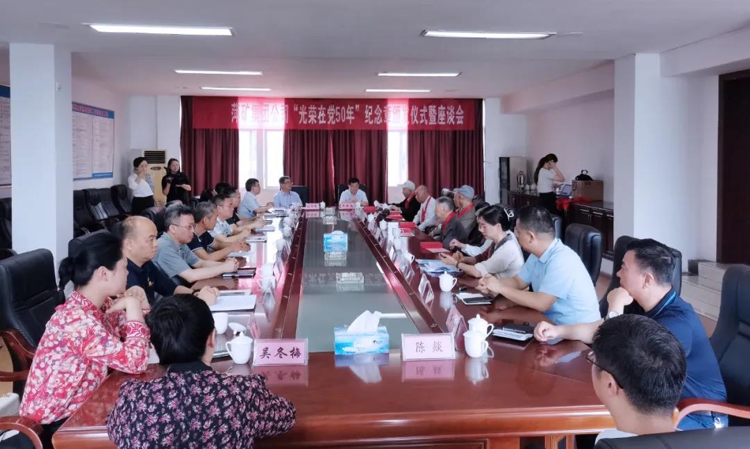 微信图片_20210604091259.jpg 微信图片_20210604091259.jpg