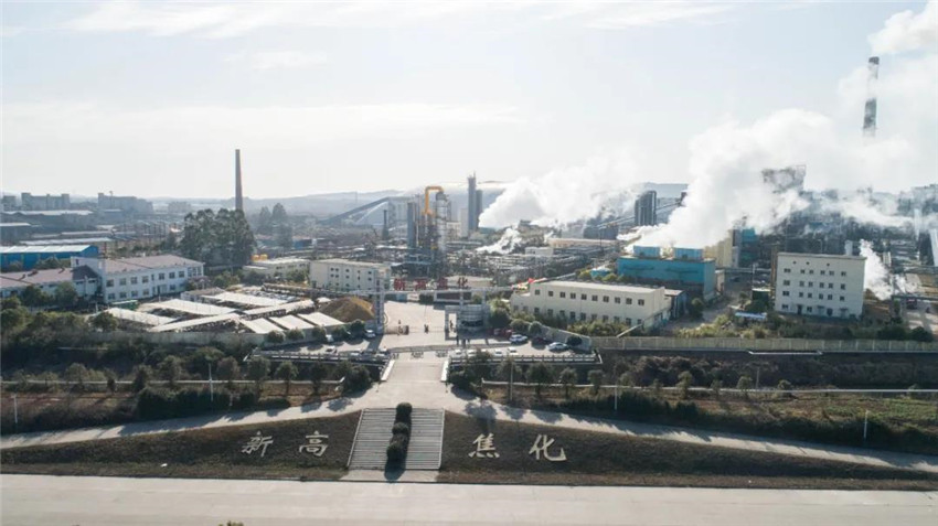 微信图片_20210608094351.jpg 微信图片_20210608094351.jpg