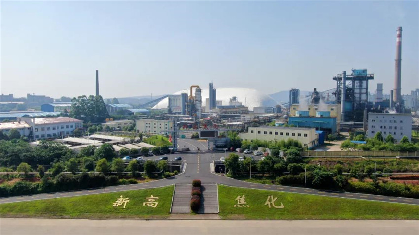 微信图片_20210608094354.jpg 微信图片_20210608094354.jpg