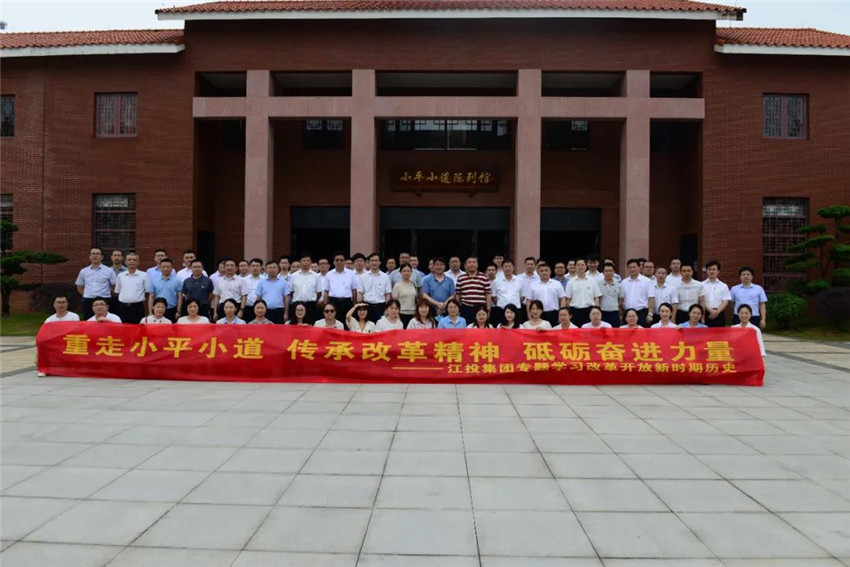 微信图片_20210615091117.jpg 微信图片_20210615091117.jpg