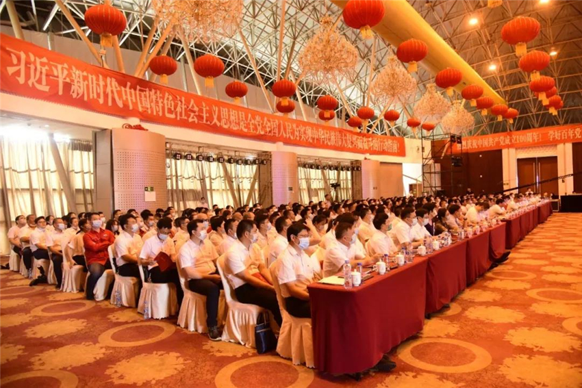 微信图片_20210617184713.jpg 微信图片_20210617184713.jpg