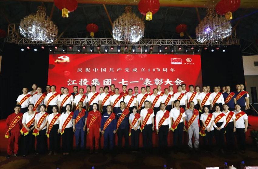 微信图片_20210617184801.jpg 微信图片_20210617184801.jpg