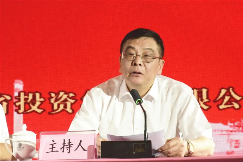 微信图片_20210617184822.jpg 微信图片_20210617184822.jpg