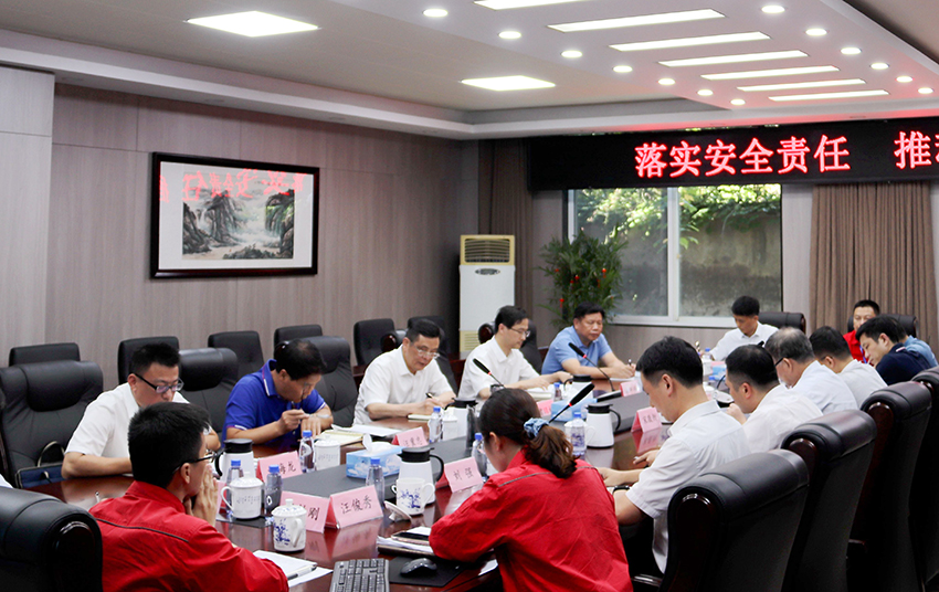 850欧座谈会.jpg 850欧座谈会.jpg