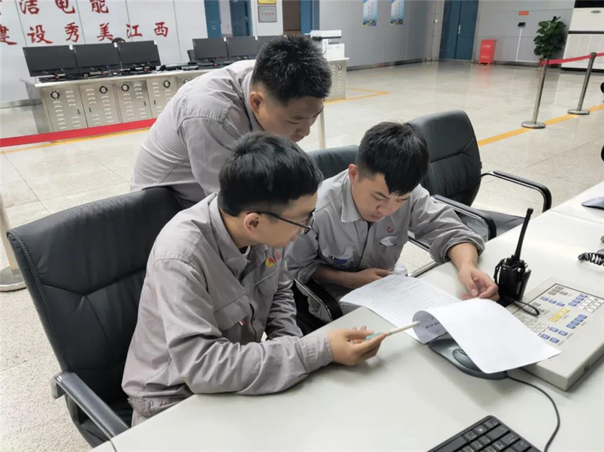 微信图片_20210712090018.jpg 微信图片_20210712090018.jpg