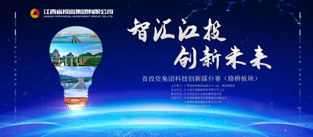 微信图片_20210909095424.jpg 微信图片_20210909095424.jpg