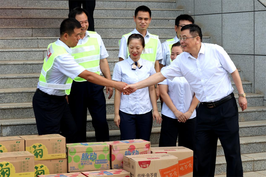 曾昭和到路桥板块九江片区企业调研-1.png 曾昭和到路桥板块九江片区企业调研-1.png