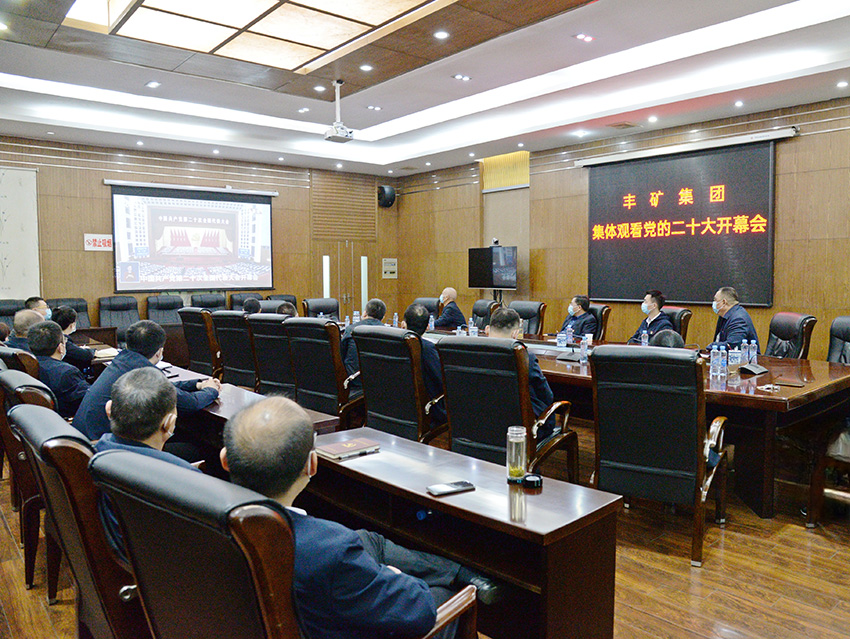 银河娱乐总部1.jpg 银河娱乐总部1.jpg