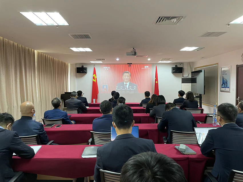 (10.16)江投资本集中观看二十大开幕式04.jpg (10.16)江投资本集中观看二十大开幕式04.jpg