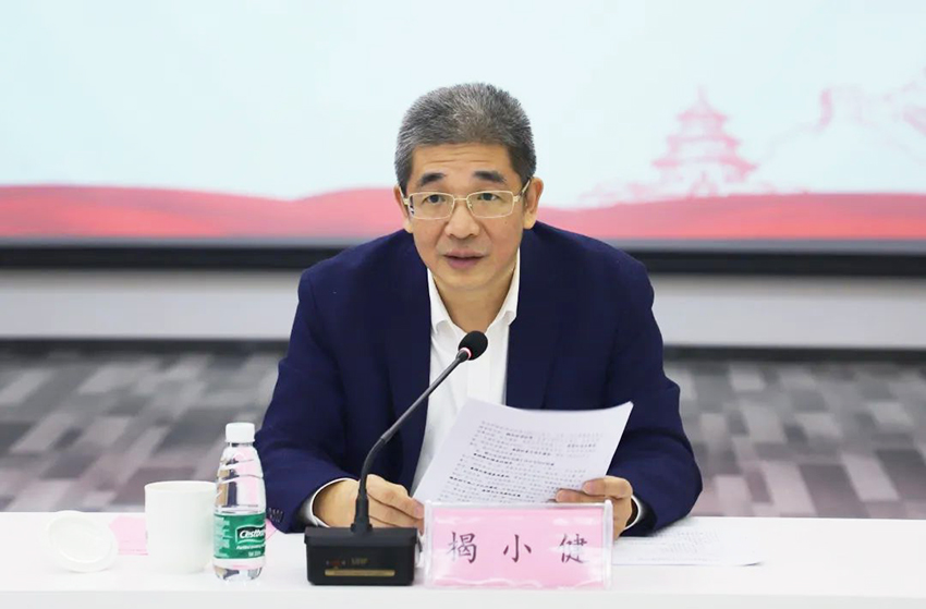 揭小健在赣江控股银河娱乐宣讲党的二十大精神.jpg 揭小健在赣江控股银河娱乐宣讲党的二十大精神.jpg