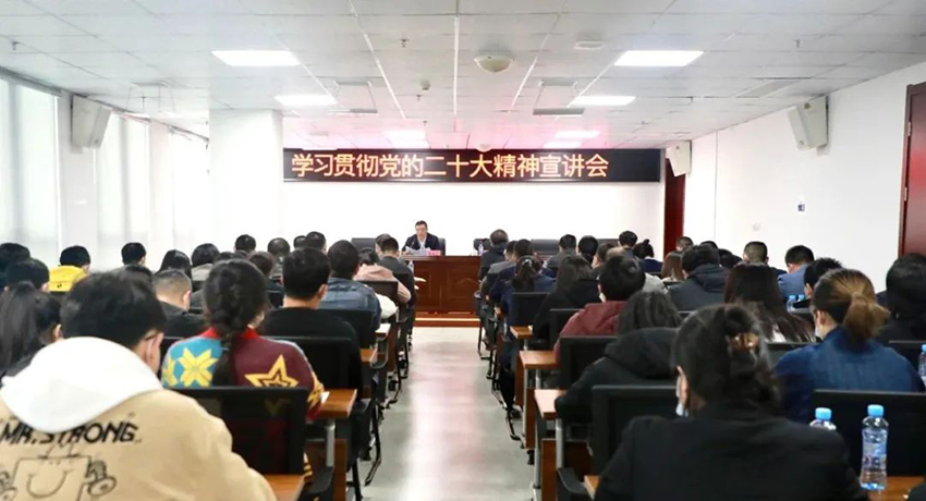 曾昭和在华赣环境银河娱乐宣讲党的二十大精神-2.jpg 曾昭和在华赣环境银河娱乐宣讲党的二十大精神-2.jpg