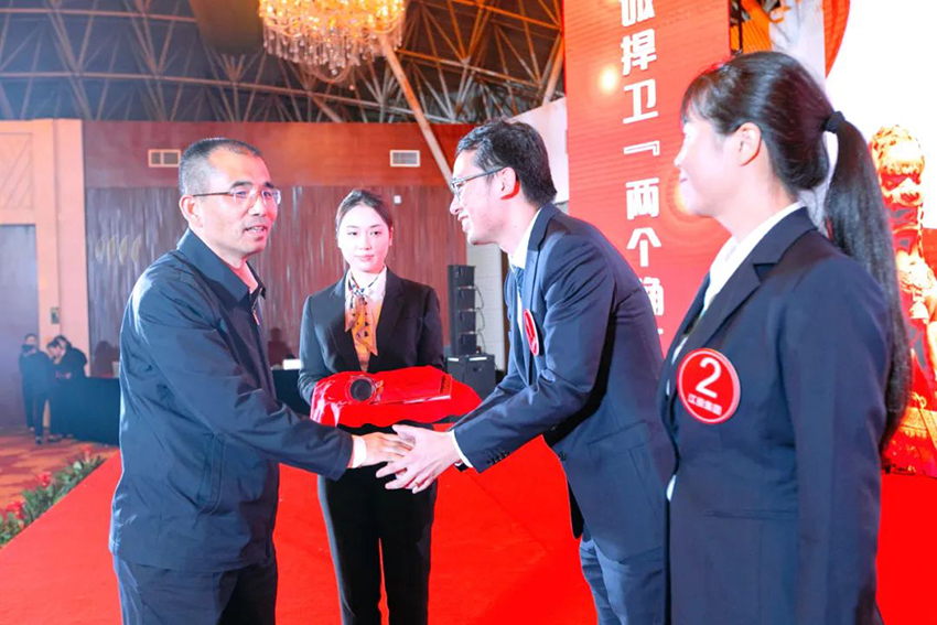 银河娱乐
获省属国有企业纪检监察业务大比武团体一等奖-2.jpg 银河娱乐
获省属国有企业纪检监察业务大比武团体一等奖-2.jpg