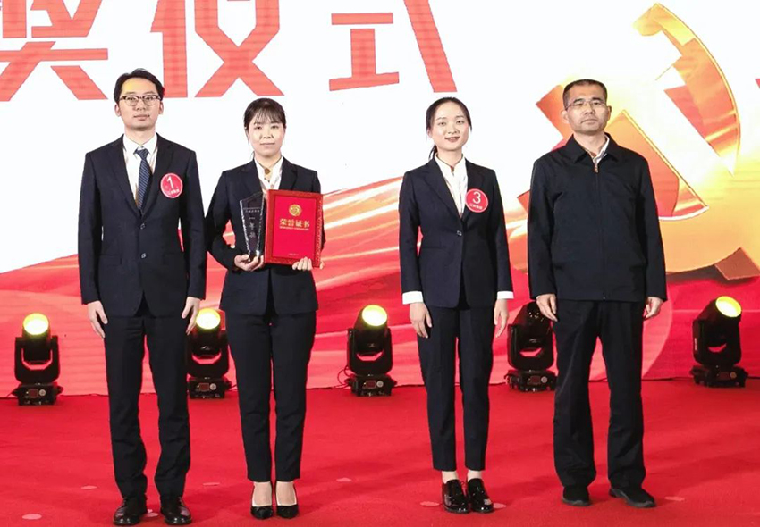 银河娱乐
获省属国有企业纪检监察业务大比武团体一等奖-3.jpg 银河娱乐
获省属国有企业纪检监察业务大比武团体一等奖-3.jpg