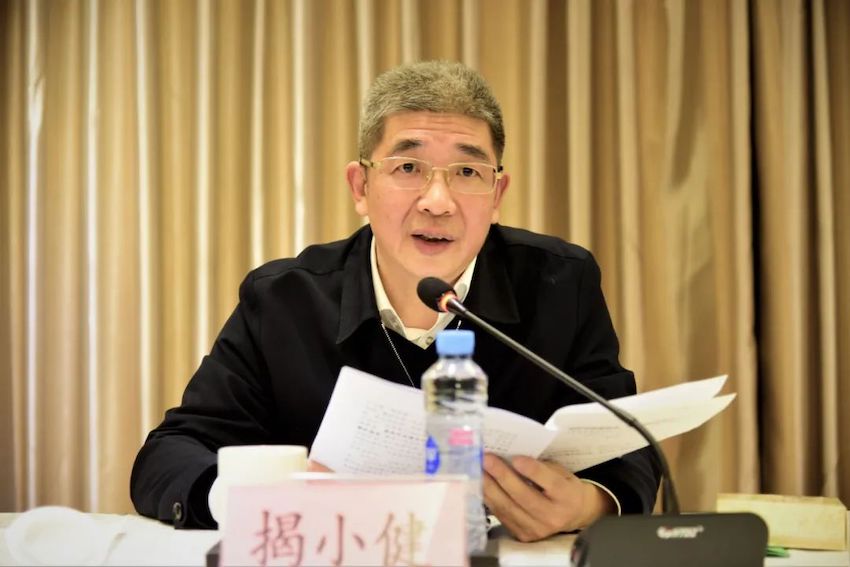 银河娱乐公司召开2023年工作会议-j.jpeg 银河娱乐公司召开2023年工作会议-j.jpeg