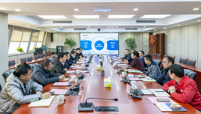 省咨询投资银河娱乐副总经理段虚谷一行到银河娱乐走访交流.jpg 省咨询投资银河娱乐副总经理段虚谷一行到银河娱乐走访交流.jpg