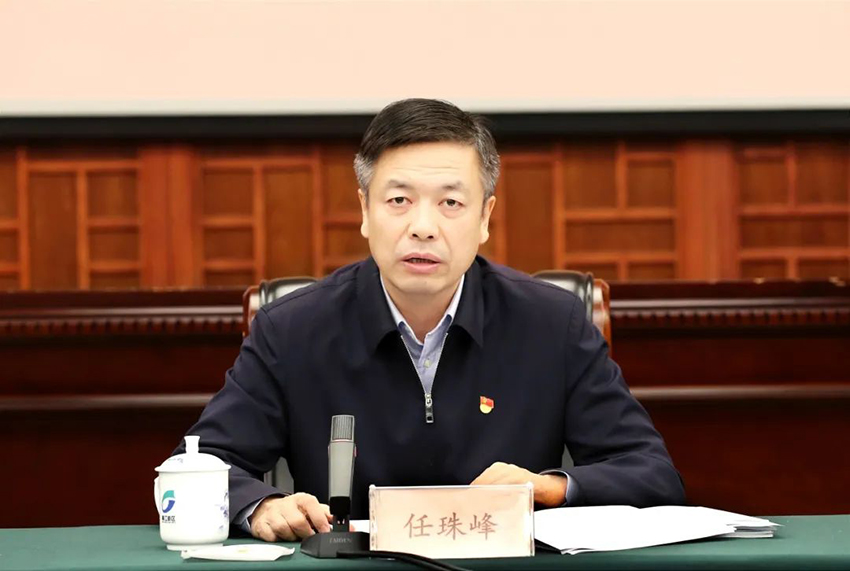 任珠峰主持召开赣江新区2022年度党(工)委书记抓基层党建工作述职评议会议-2.jpg 任珠峰主持召开赣江新区2022年度党(工)委书记抓基层党建工作述职评议会议-2.jpg