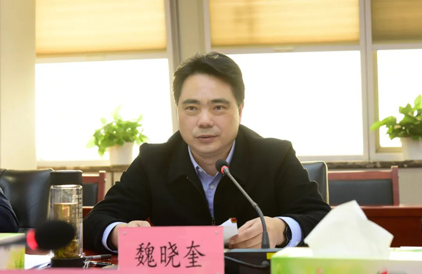 银河娱乐
召开2022年度党委领导班子民主生活会-2.jpg 银河娱乐
召开2022年度党委领导班子民主生活会-2.jpg