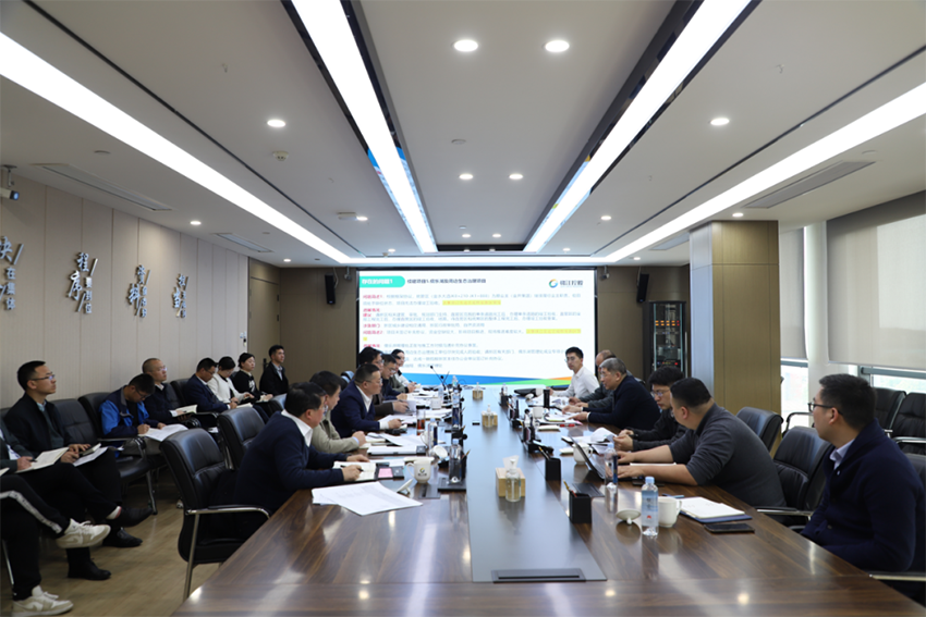 揭小健主持召开赣江控股项目推进调度会.png 揭小健主持召开赣江控股项目推进调度会.png