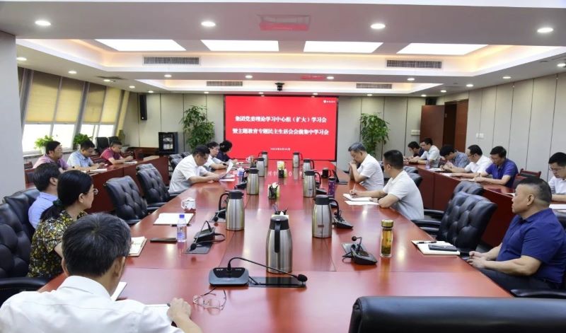 民主生活会3.jpg 民主生活会3.jpg