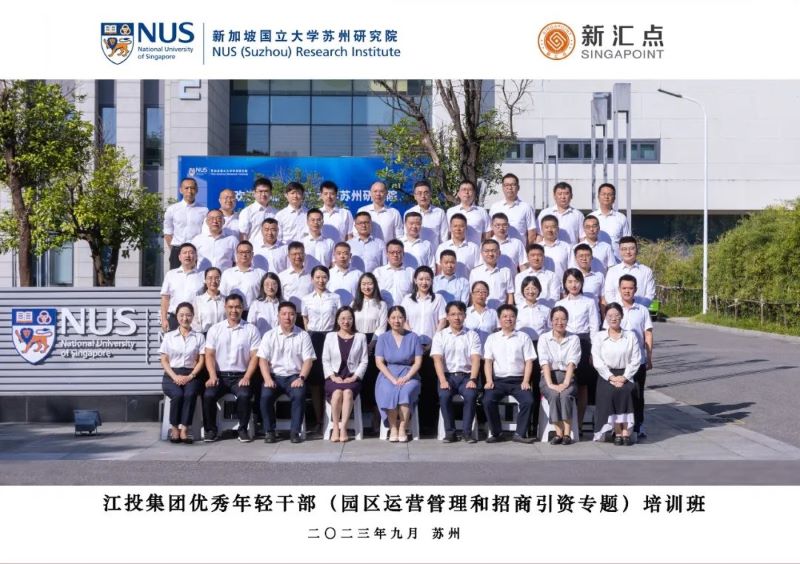 苏州1.jpg 苏州1.jpg