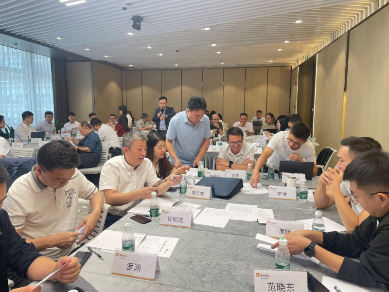 微信图片_20231108150902.png 微信图片_20231108150902.png