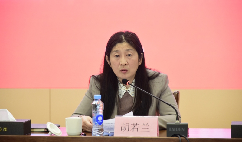 微信图片_20231114175144.jpg 微信图片_20231114175144.jpg