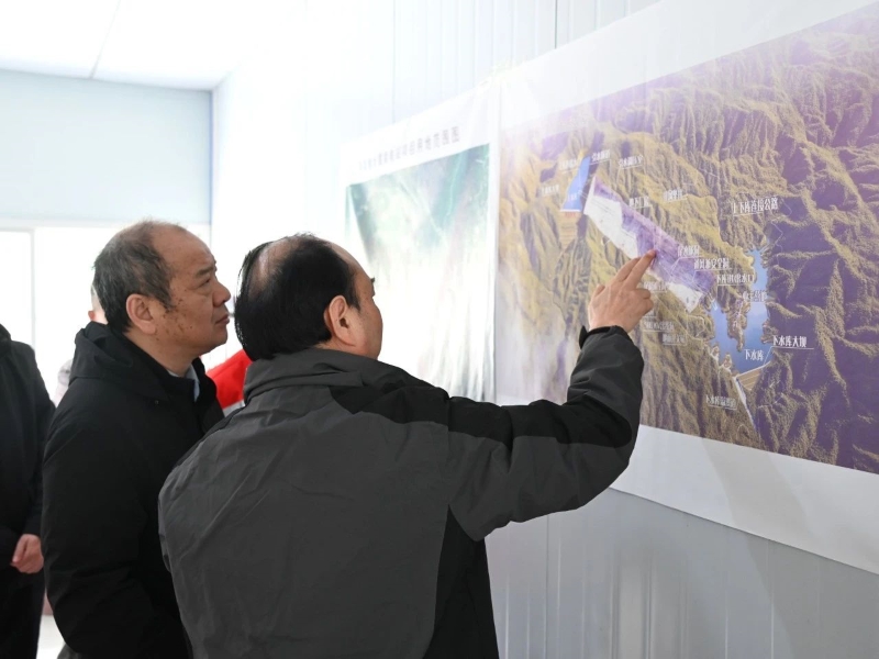 微信图片_20231117152637.jpg 微信图片_20231117152637.jpg