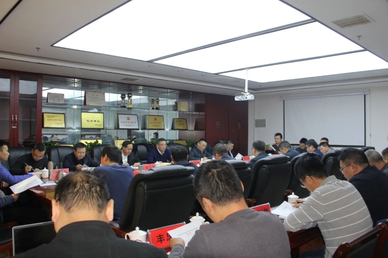 微信图片_20231120140821.jpg 微信图片_20231120140821.jpg