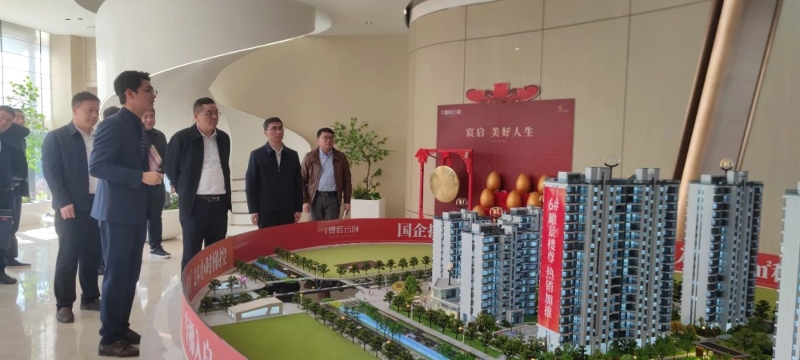 微信图片_20231122150720.jpg 微信图片_20231122150720.jpg