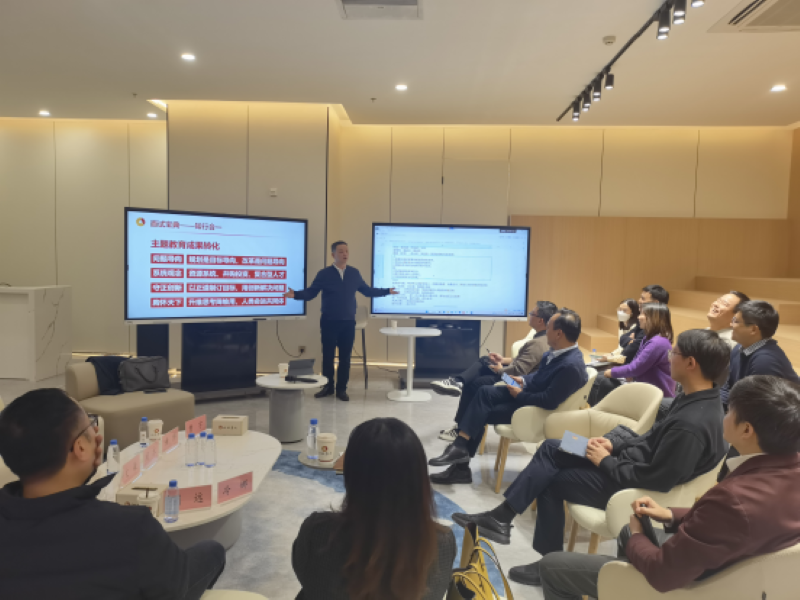 微信图片_20231207115419.png 微信图片_20231207115419.png