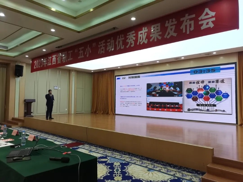 微信图片_20231207140650.jpg 微信图片_20231207140650.jpg