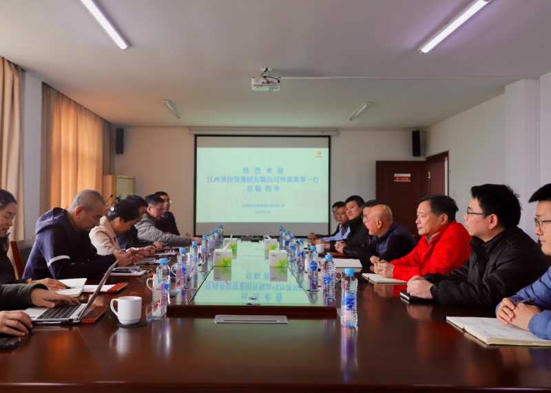 微信图片_20231207143124.jpg 微信图片_20231207143124.jpg