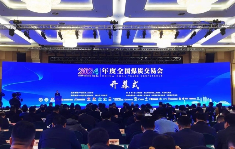 微信图片_20231211170535.jpg 微信图片_20231211170535.jpg