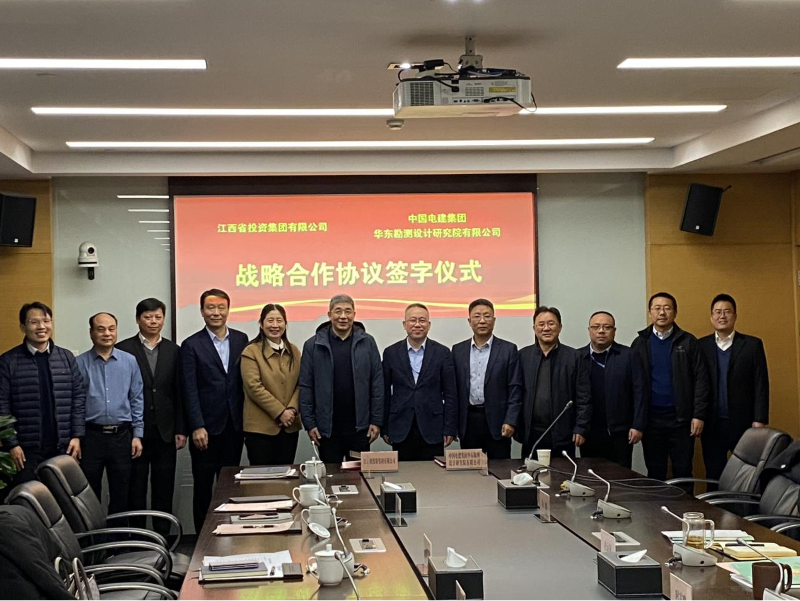 微信图片_20240102094327.png 微信图片_20240102094327.png