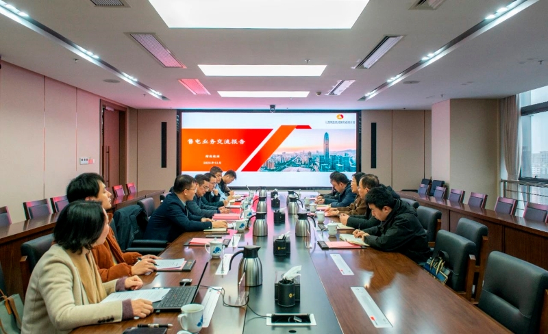 微信图片_20240102103621.jpg 微信图片_20240102103621.jpg