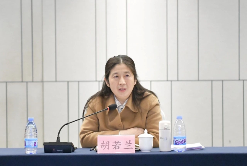 微信图片_20240102153810.jpg 微信图片_20240102153810.jpg