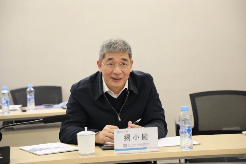 微信图片_20240119094048.jpg 微信图片_20240119094048.jpg