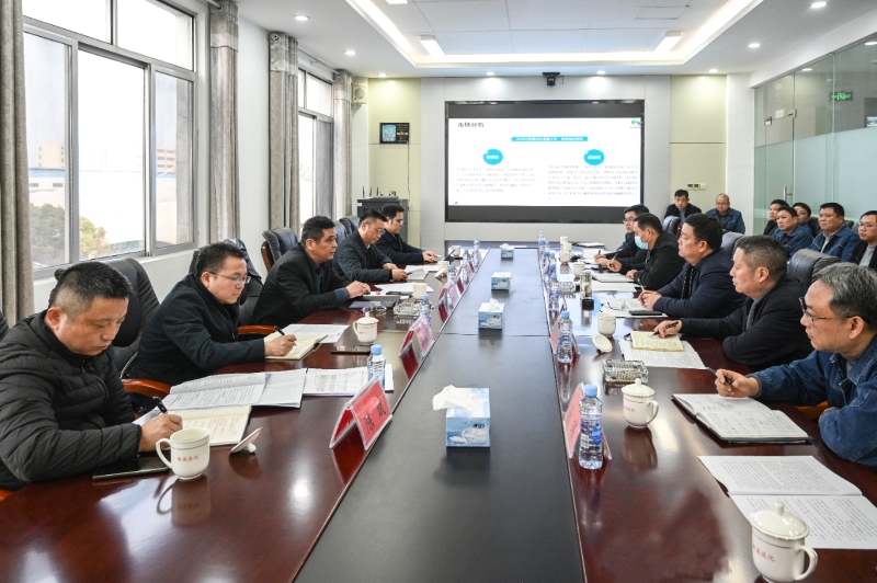 微信图片_20240119094707.jpg 微信图片_20240119094707.jpg