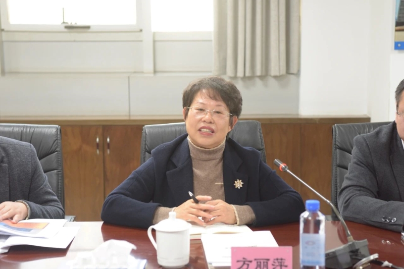 微信图片_20240119095359.jpg 微信图片_20240119095359.jpg