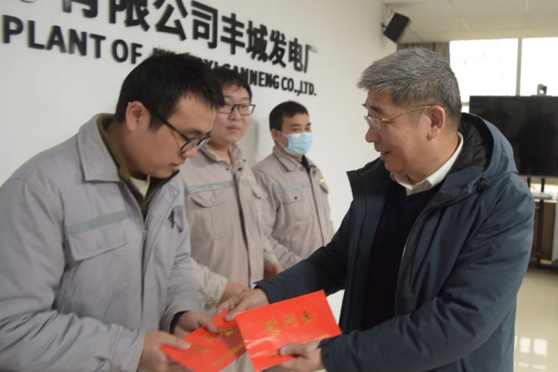 微信图片_20240119111316.jpg 微信图片_20240119111316.jpg