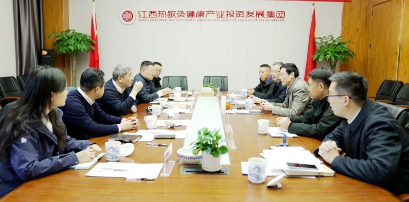 微信图片_20240122094454.jpg 微信图片_20240122094454.jpg