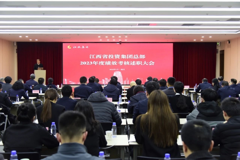 微信图片_20240122111537.jpg 微信图片_20240122111537.jpg