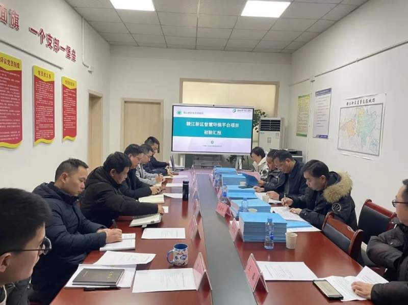 微信图片_20240126150507.jpg 微信图片_20240126150507.jpg