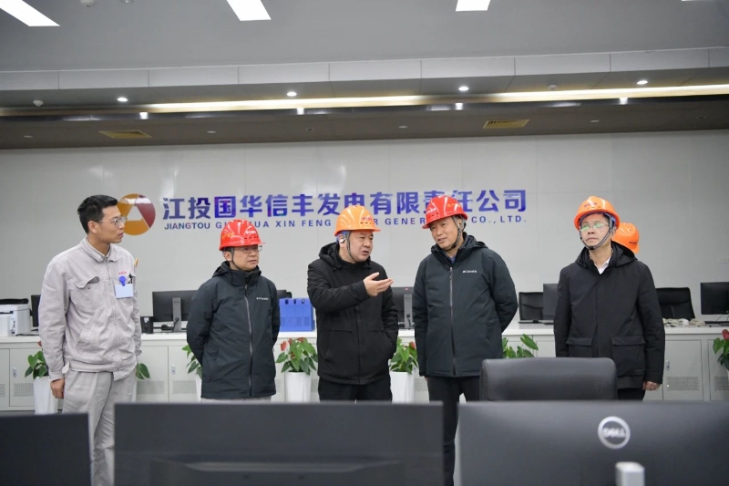 微信图片_20240129142203.jpg 微信图片_20240129142203.jpg